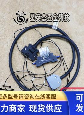 OPC Y800011 AB-C-10-X  PANASONIC AHN2324N AHNA21T 实拍