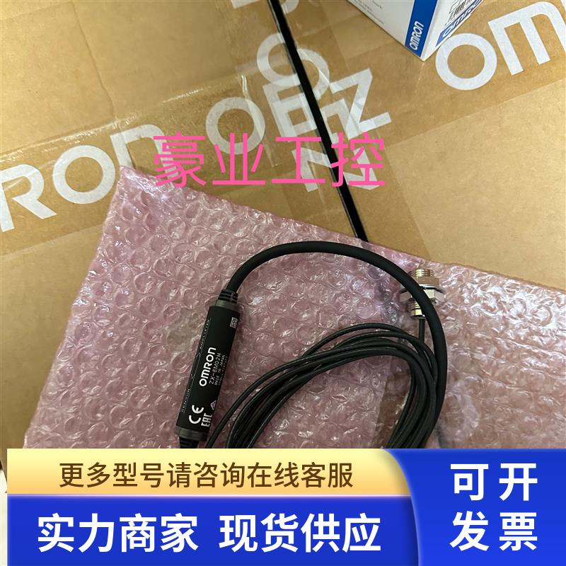OMRON日本ZX-EM02 ZX-EM02T ZX-EM02H ZX-EM02HT ZX-EM07M