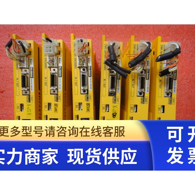 EZS2-EC-28M-GM 询价 现货