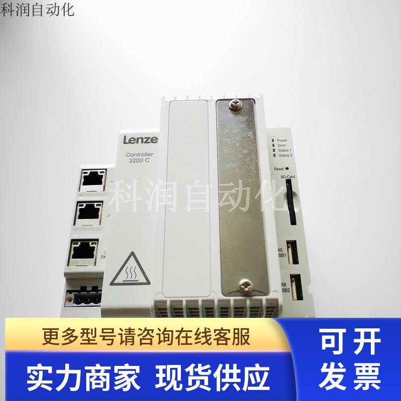 伦茨CONTROLLER C3251控制器E32GAC00000P5H0XXX-02S13340000询价