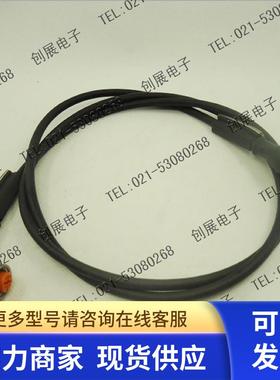 易福门IFM 连接线缆 RST4-RKWT-LEBP4-225-1