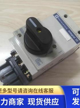 LD1 LC030M 正品Telemecanlque 电机启动器 018096