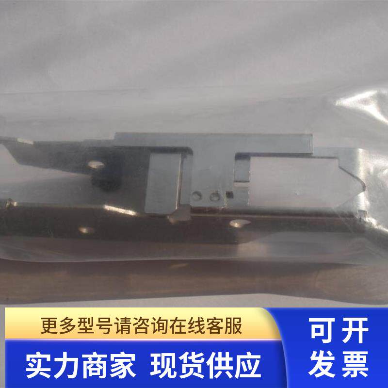 KW1-M3240-00X CL16MM TAPE GUIDE ASSY YAMAHA CL16MM压料盖