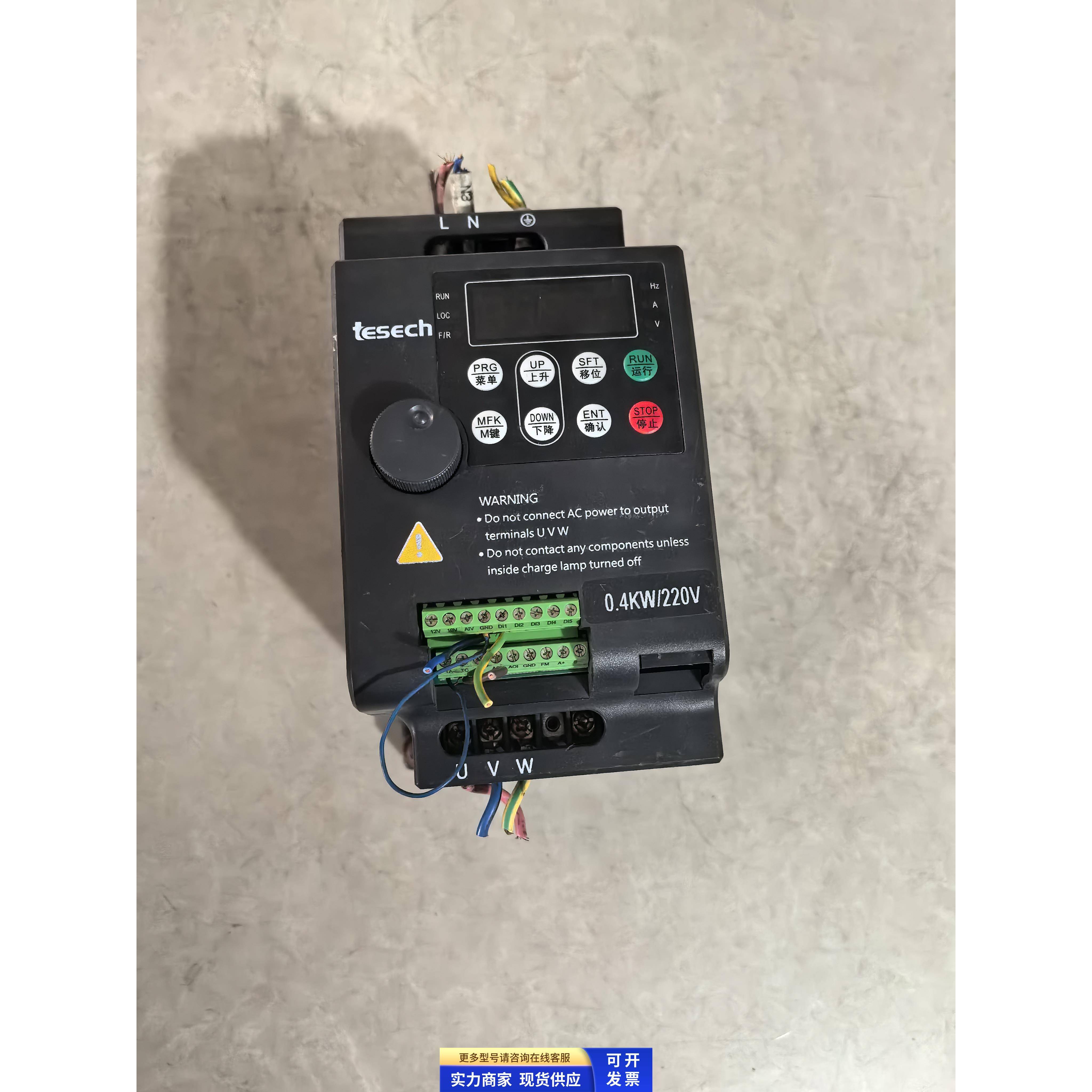 TES500-K4S1AH0015 0.4KW 220V 拆机二手