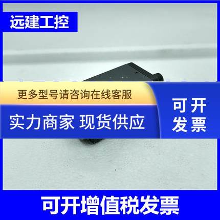 康耐视EZ110工业智能相机825-0196-1R H成色9新 功能测试正常议价