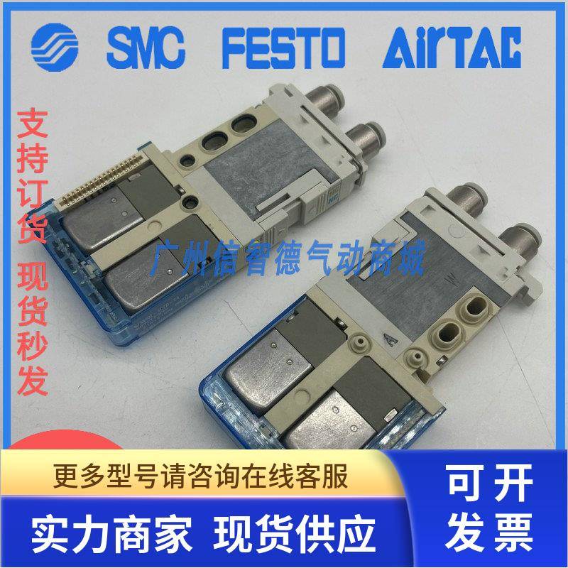 日本SMC原装电磁阀SJ3A60T-5CZD-C4 SJ3160-5CZD-C4 正品现货