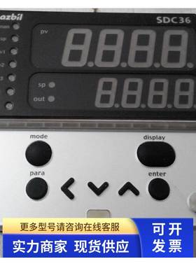 温控器 SDC36C36TVCUA1200 C36TVCUA2200 C36TVCUA1000