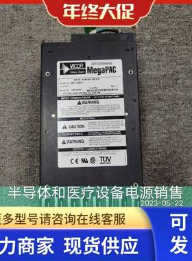VICOR MegaPAC 直流电源 MP7-9801 MP4-769129 AUTO-RANGING