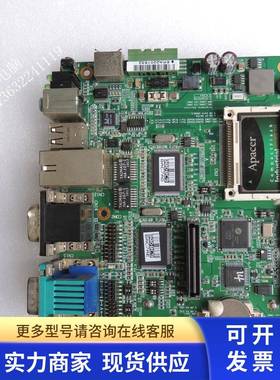 研华 UNOB-1102CB REV.A1 SOM-2355 U150E-G20E 一体机主板