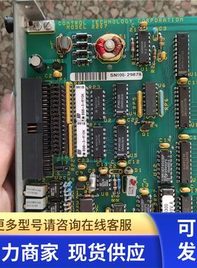 CONTROL控制器拆机件2207 PCBNO 50-1507功能完好非实价