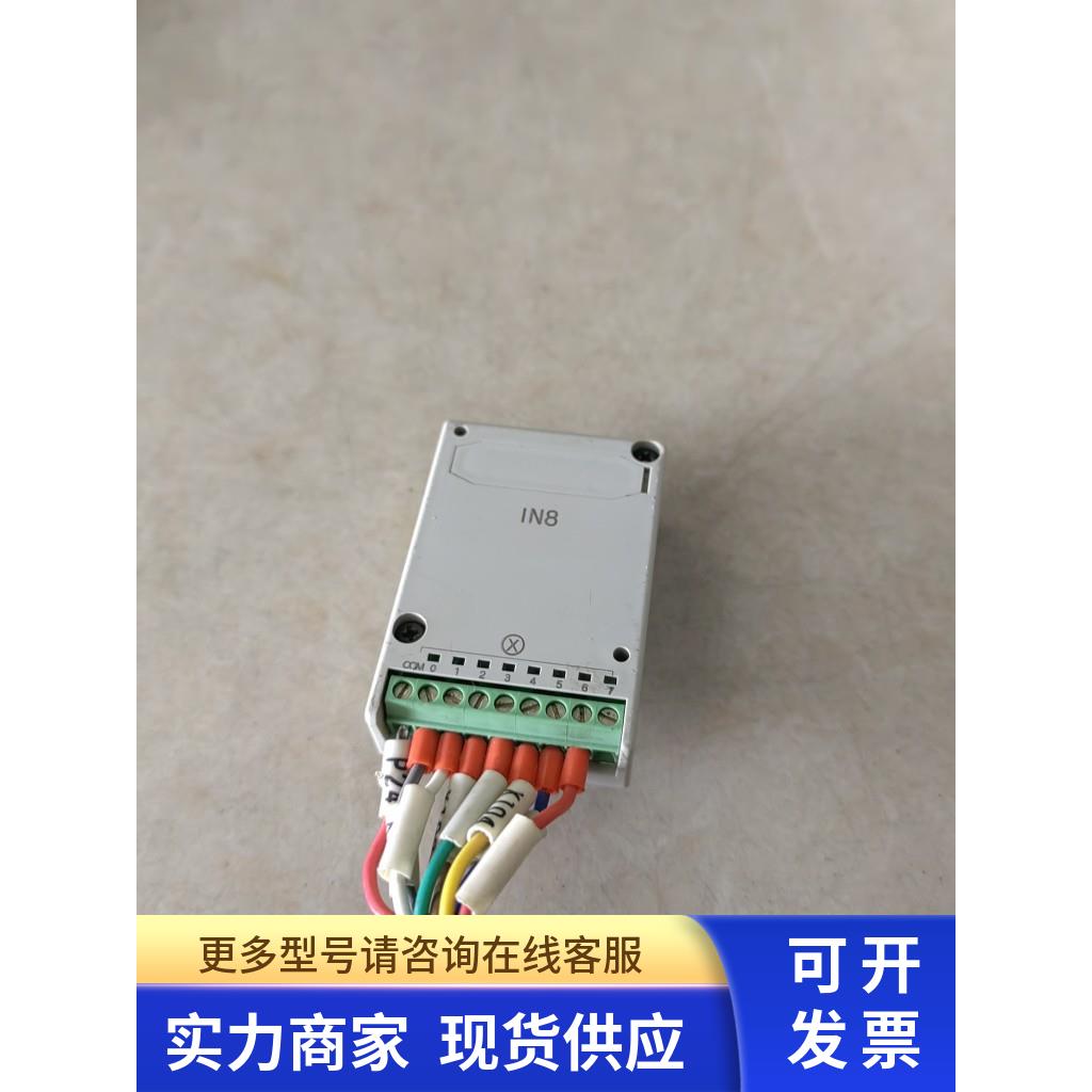 PLC模块AFPX-IN8 IN8 原装拆机二手