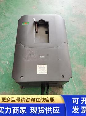 拆机变频器NS2000-0150G43B 15KW 380V实图少面板 二手