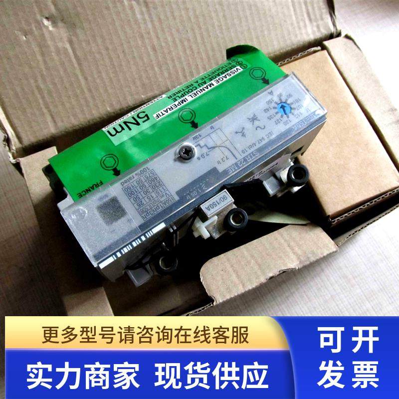 STR22ME 3P/150A梅兰日兰 断路器 脱扣器 30520