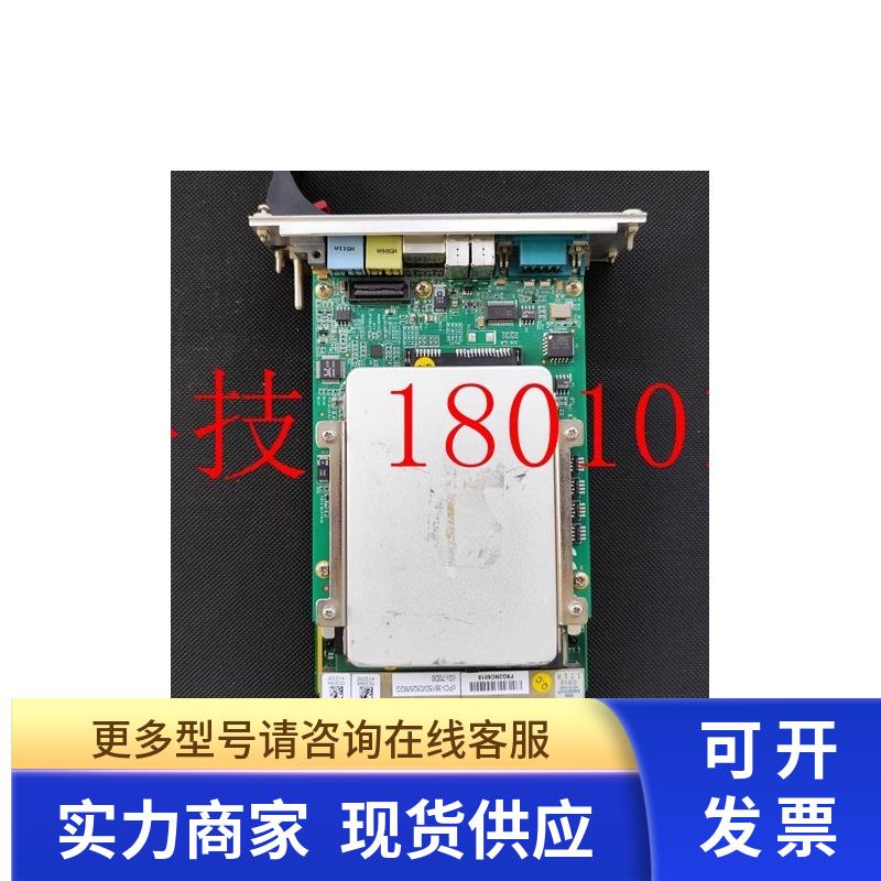 现货实价 凌华主板 CPCI-3615D/D525/M2G (G)-70D0 带硬盘 内存