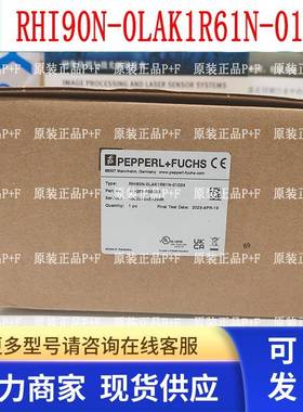 德国RHI90N-0LAK1R61N-01024正品包邮RHI90N-OLAK1R61N-01024