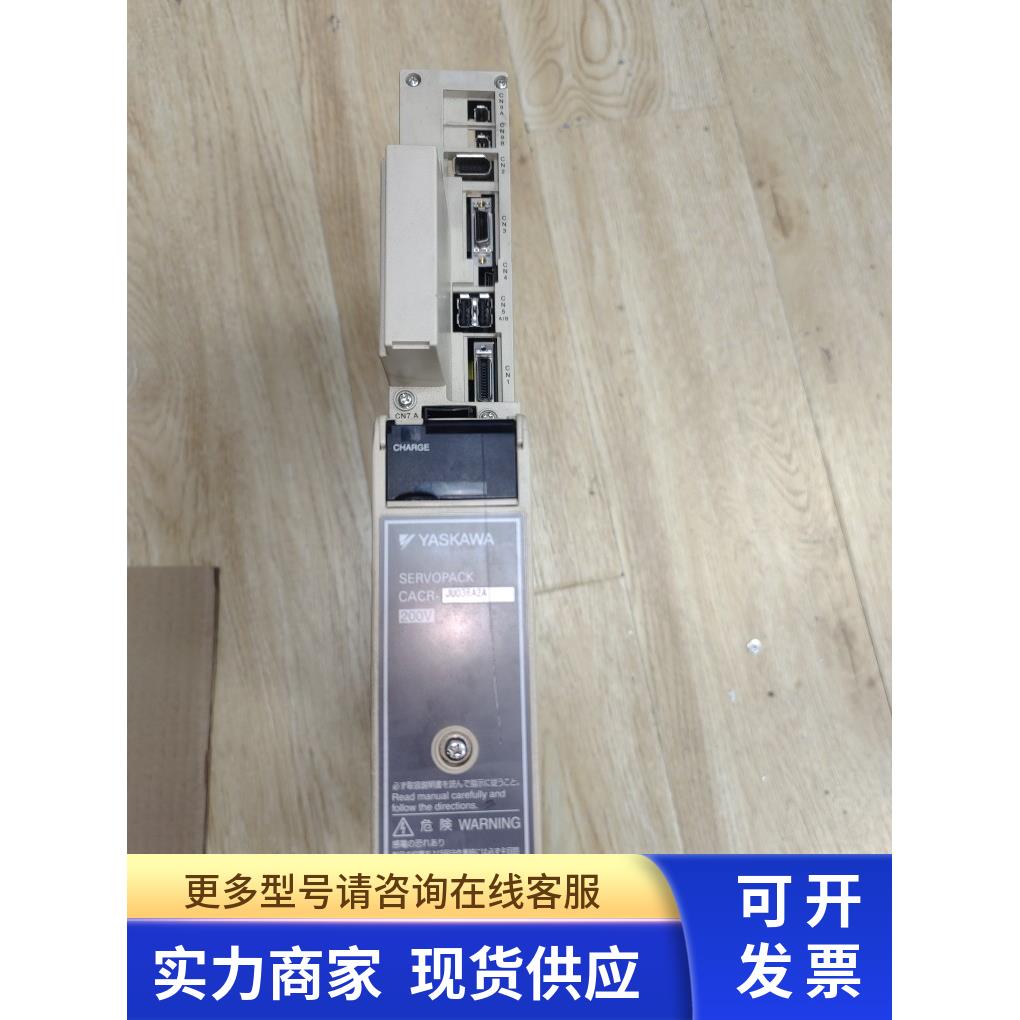 YASKAWA安川伺服驱动器 CACR-JU036A2A 二手九成新拆机议价