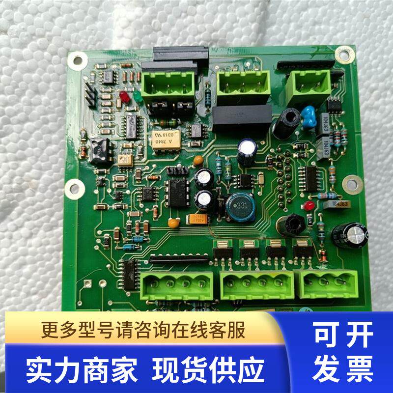 IG-PCLSM拆机COMAP控制器板卡功能完好非实价