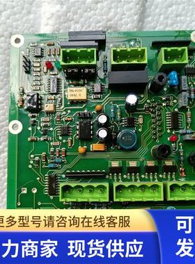 IG-PCLSM拆机COMAP控制器板卡功能完好非实价