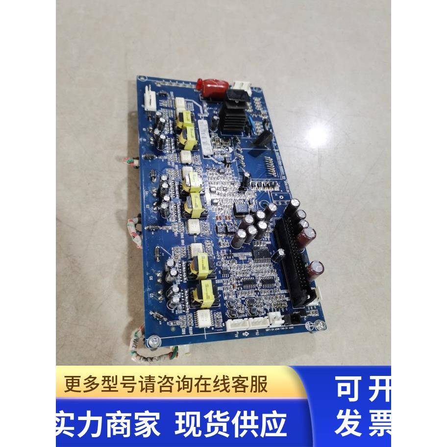 正玹变频器驱动板EM330A-045-3CBDRV1 100暴力有破损实图不包好坏