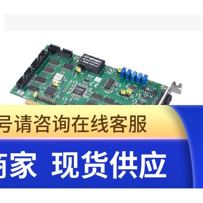 研华PCL-812PG B1 C1数据采集卡MultiLab模拟量和数字量I/O卡