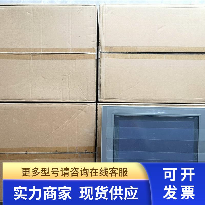 普洛菲斯PFXPP16CEA24H20N00配贝加莱主机5PFP:490306.244-00议价