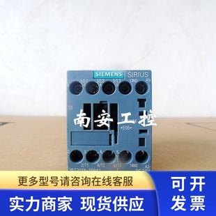 1BB41 原装 3RT2016 DC24V 3RT20161BB41 进口接触器4KW