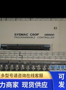 PLC C60P特价处理C60P-CDR-AE 2371S