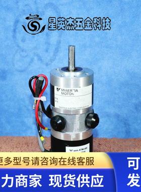 YASKAWA Minertia安川直流伺服电机R02SAKOE UTOPI-200SE实拍议价