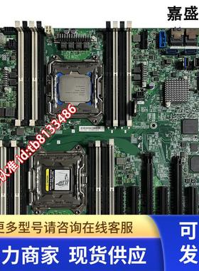 HP/ ML150 GEN9  775243-003 806840-001工作站主板现货