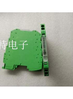 菲尼克斯原装正品现货隔离放大器 MINI MCR-SL-U-U-SP 2864697