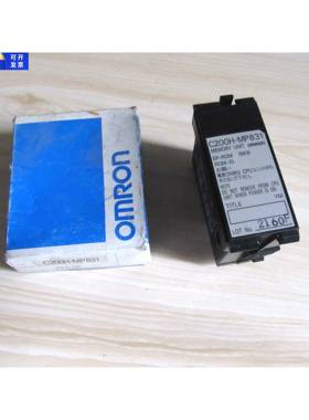 C200H-MP831 MR431 PLC程序存储器EPROM