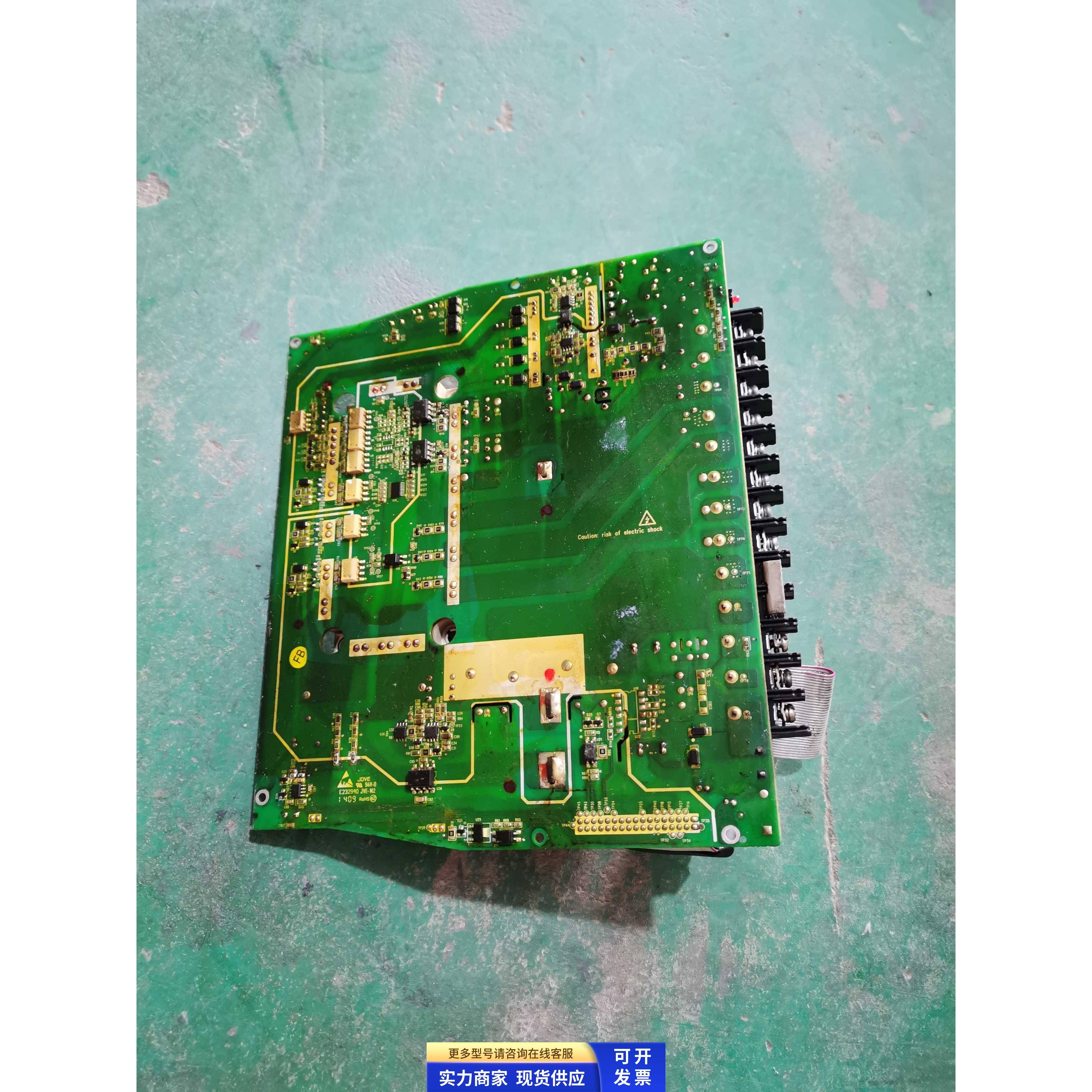 汇川伺服驱动板S5AT017IM1模块FP50R12KT3 原装拆机件 二手