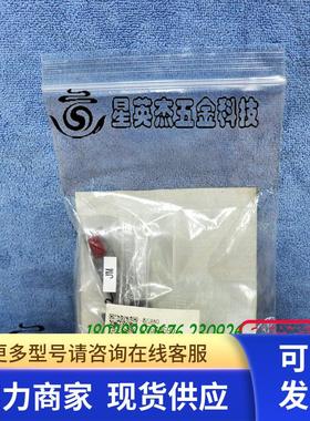 TOKYO ELECTRON 018-002742-1 NSK LU120089TLK101PN LINEAR GUID