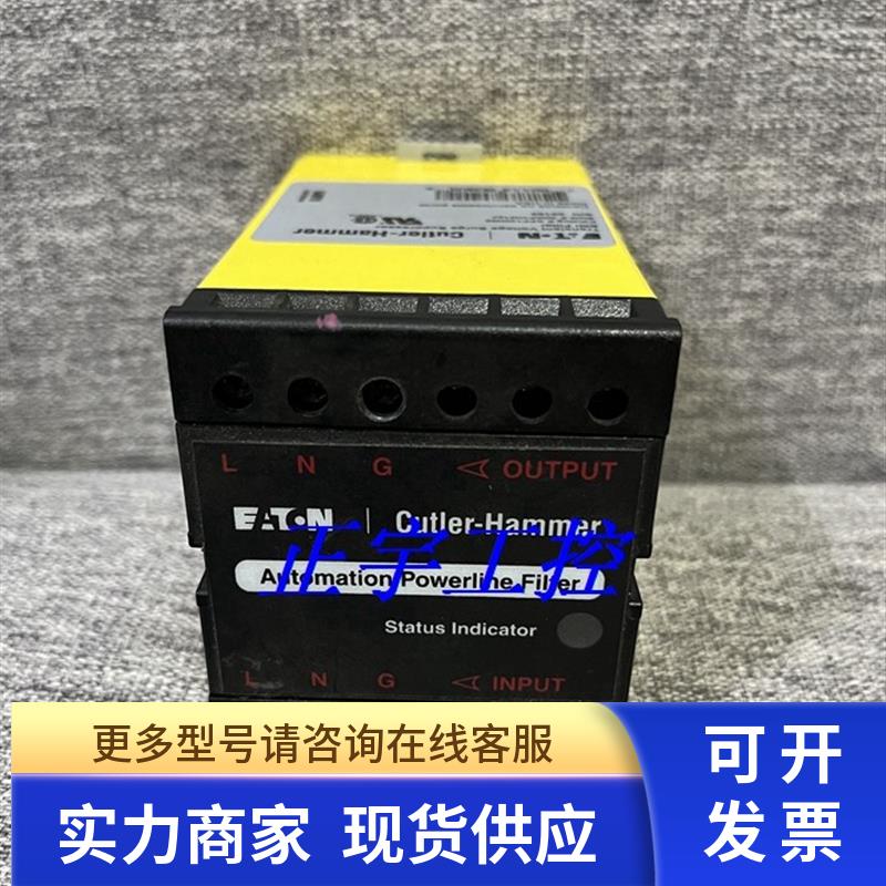 A0AP1H2197美国EATON滤波器APF120N05 120V/5A询价
