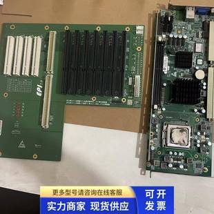 EPI 研祥工控机主板 1816VNA :EPI 6113LP4 底板一套