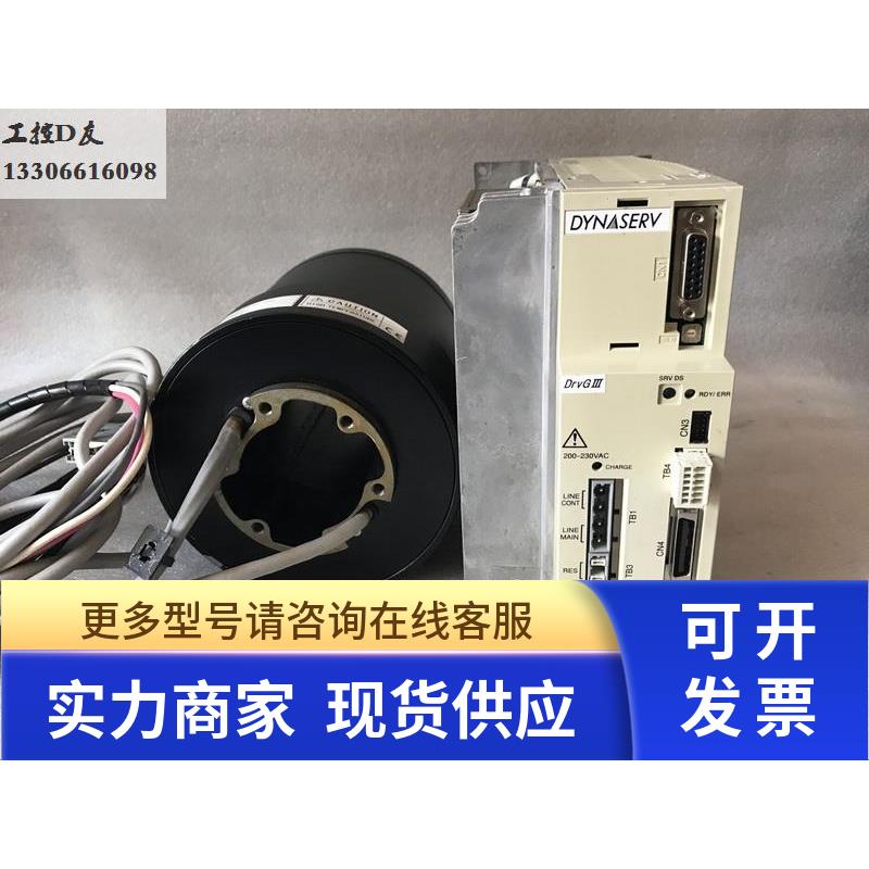 YOKOGAWA横河DD马达直驱电机DR1B-045G-1C5A4G2+UR1BG3-045N-1KC