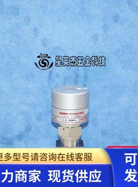 FUJIKIN富士金波纹管阀 1/2 in.VCR 0.4~0.69MPA AMAT 0050-74660