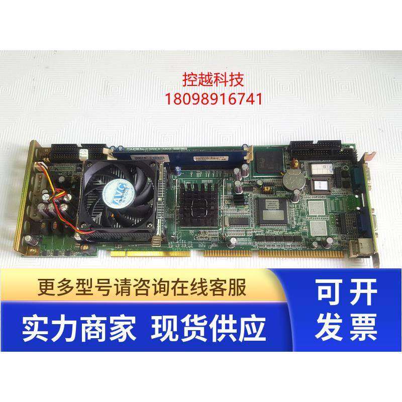 研华 PCA-6186 Rev. B2工控主板 送CPU内存风扇 PCA-6186LV