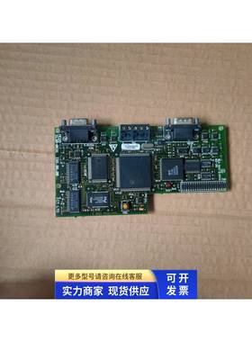 CTMD29 3130-0631 ISS.06.00通讯有问题处理