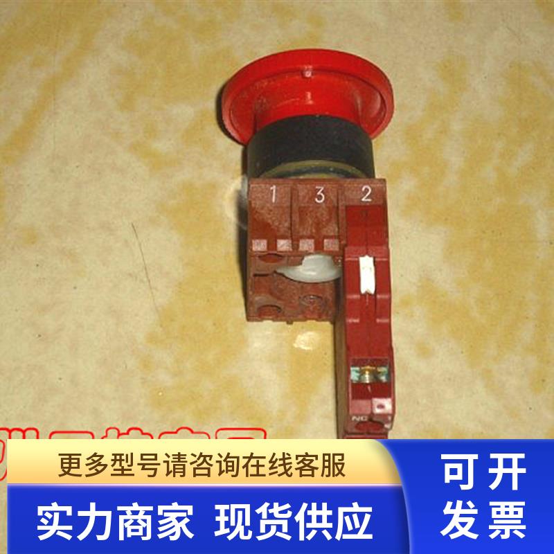 3SB1203-1AC01 正品急停按钮  3SB1400-0C