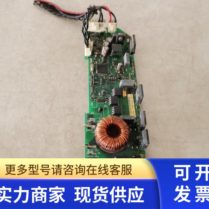 伟肯变频器NXS配件VACON风扇控制板PC00299H 299L原装拆机 二手