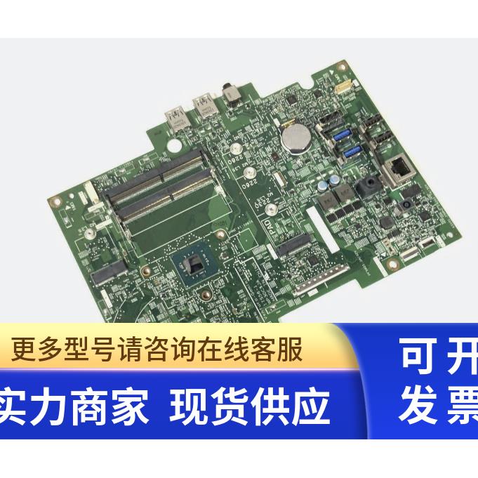 V5YD0 XFN1D 50NVC DELL WYSE 5470 AIO 一体机主板 32G EMMC