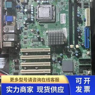 议价 3个ISA槽5个PCI双网口G41芯片组 艾讯SYM76949VGGA 工控主板