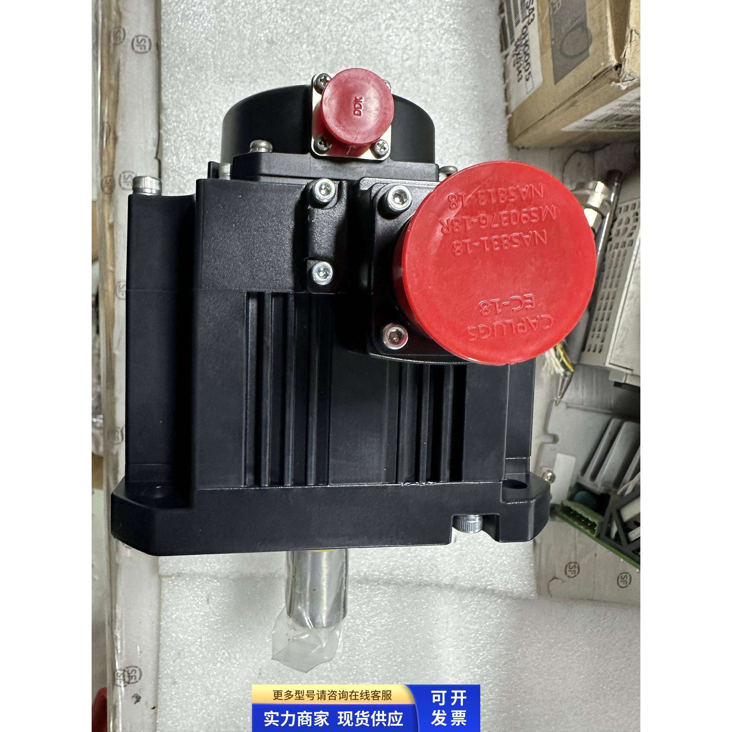 三菱电机、HG-SR51K、HG-SR51、HG-SR51B、成色漂亮功能正常询价