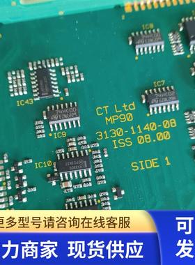 MP90 3130-1140-08 ISS 08.00 议价