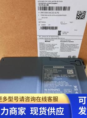 3RK1308-0AC00-0CP0电动机起动器全新原装正品现货包邮