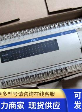 Telemecanique PLC  TSX07 21 2428/TSX07212428