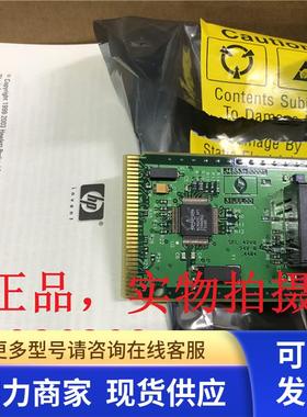 100-FX.CS库存清仓特价HP惠普J4853A收发器模组