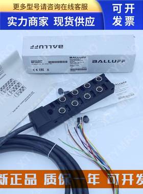 BPI00CL BPI 8M303P-5K-B0-KPXA0-030分线盒巴鲁夫BALLUFF