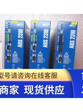 metronix ARS2310 询价